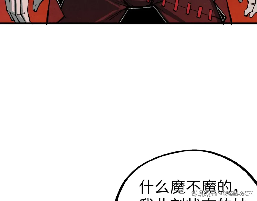 第309页