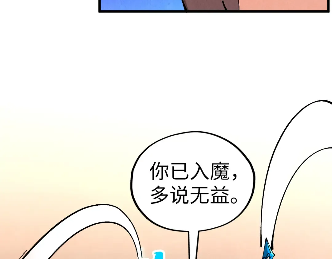 第474页