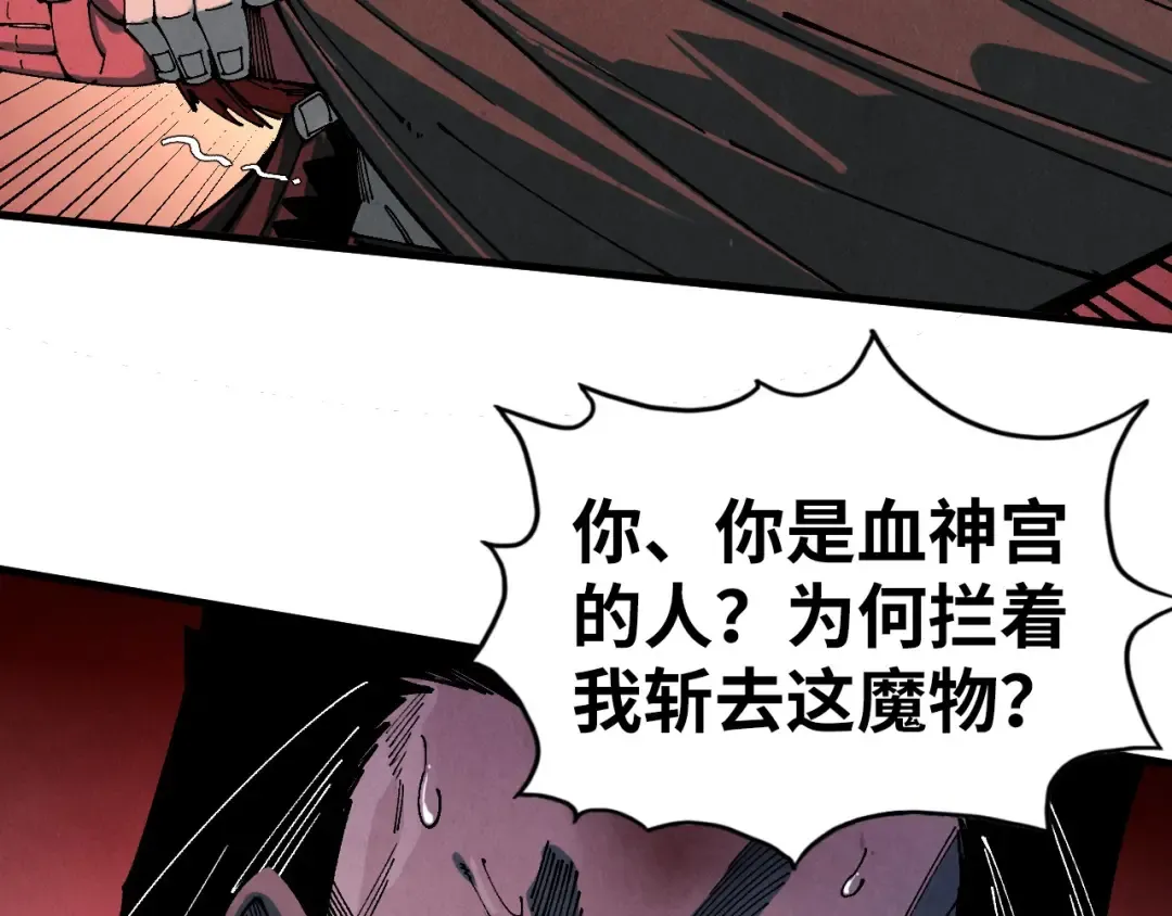 第252页