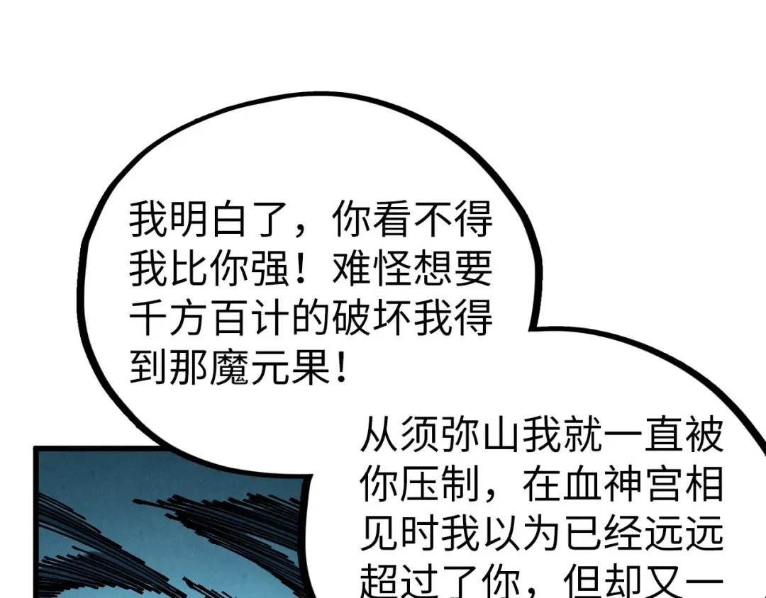 第462页