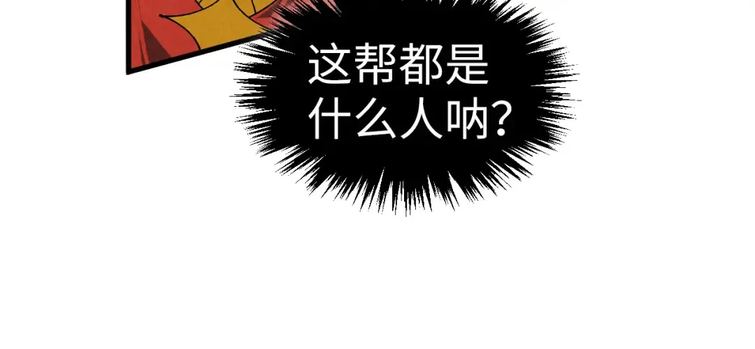 第459页