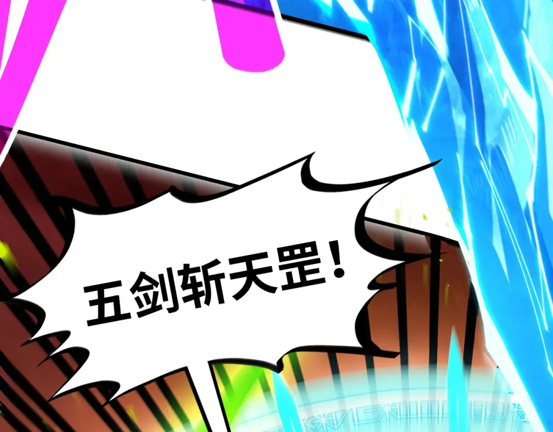 第531页