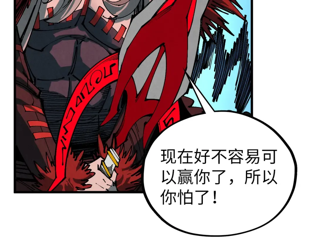 第468页