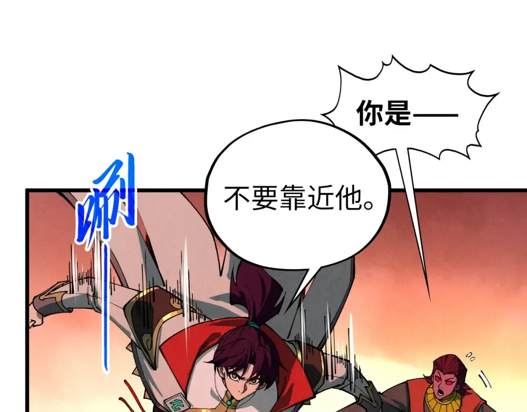 第288页