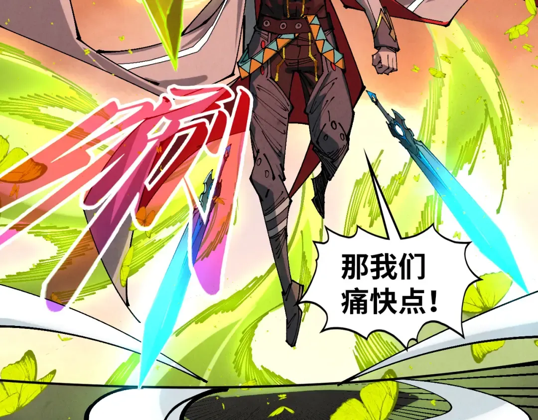 第510页