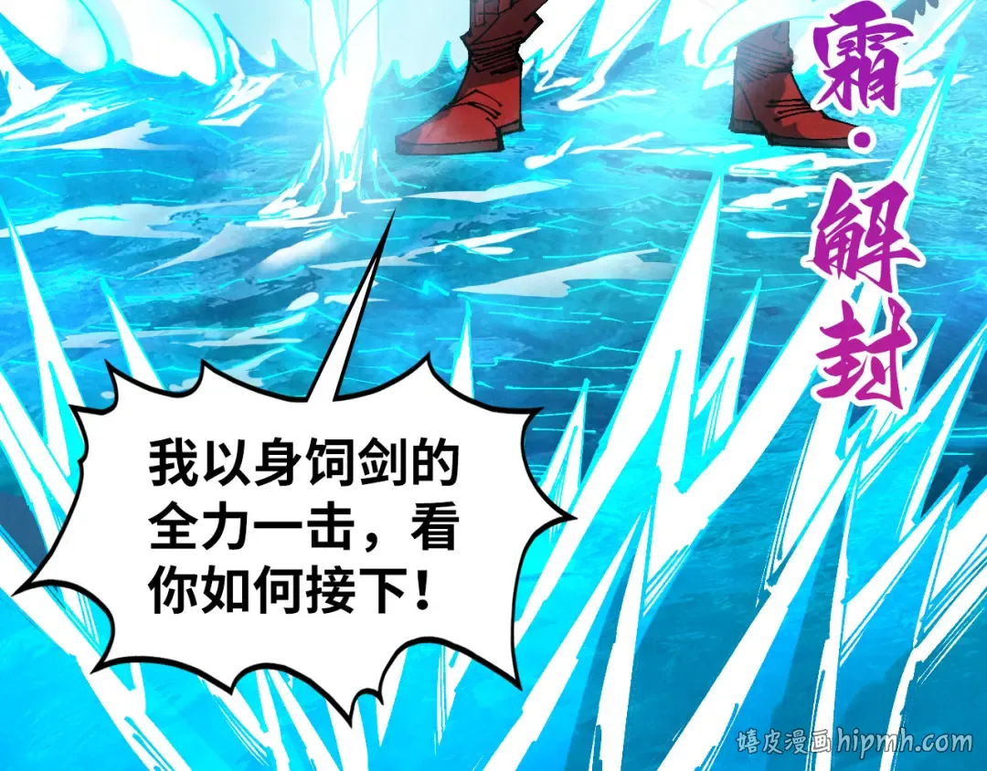 第501页