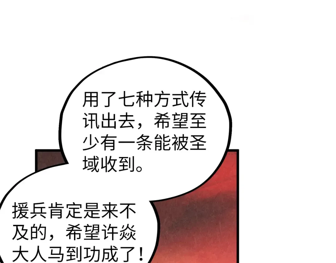 第198页