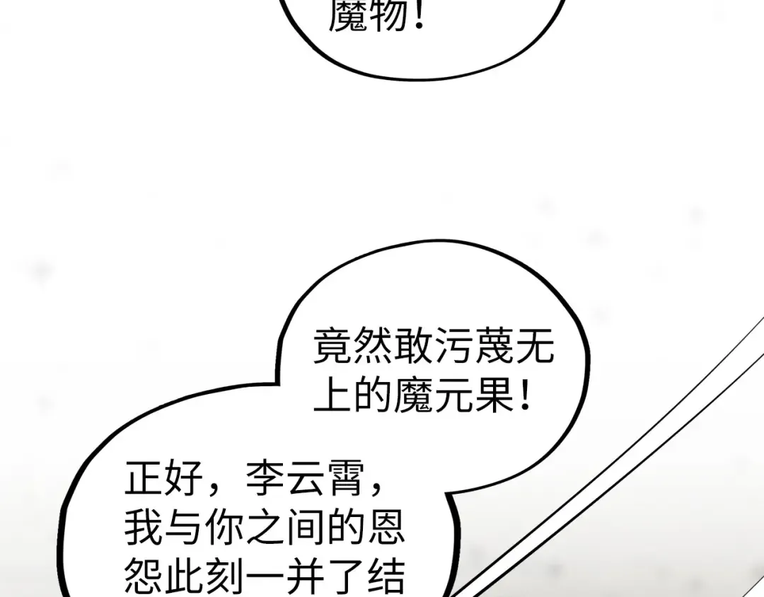 第327页