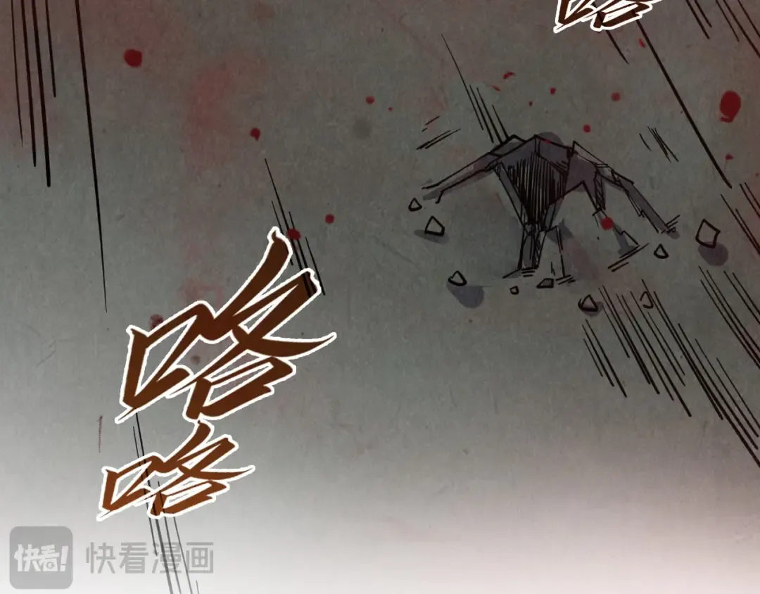 第210页