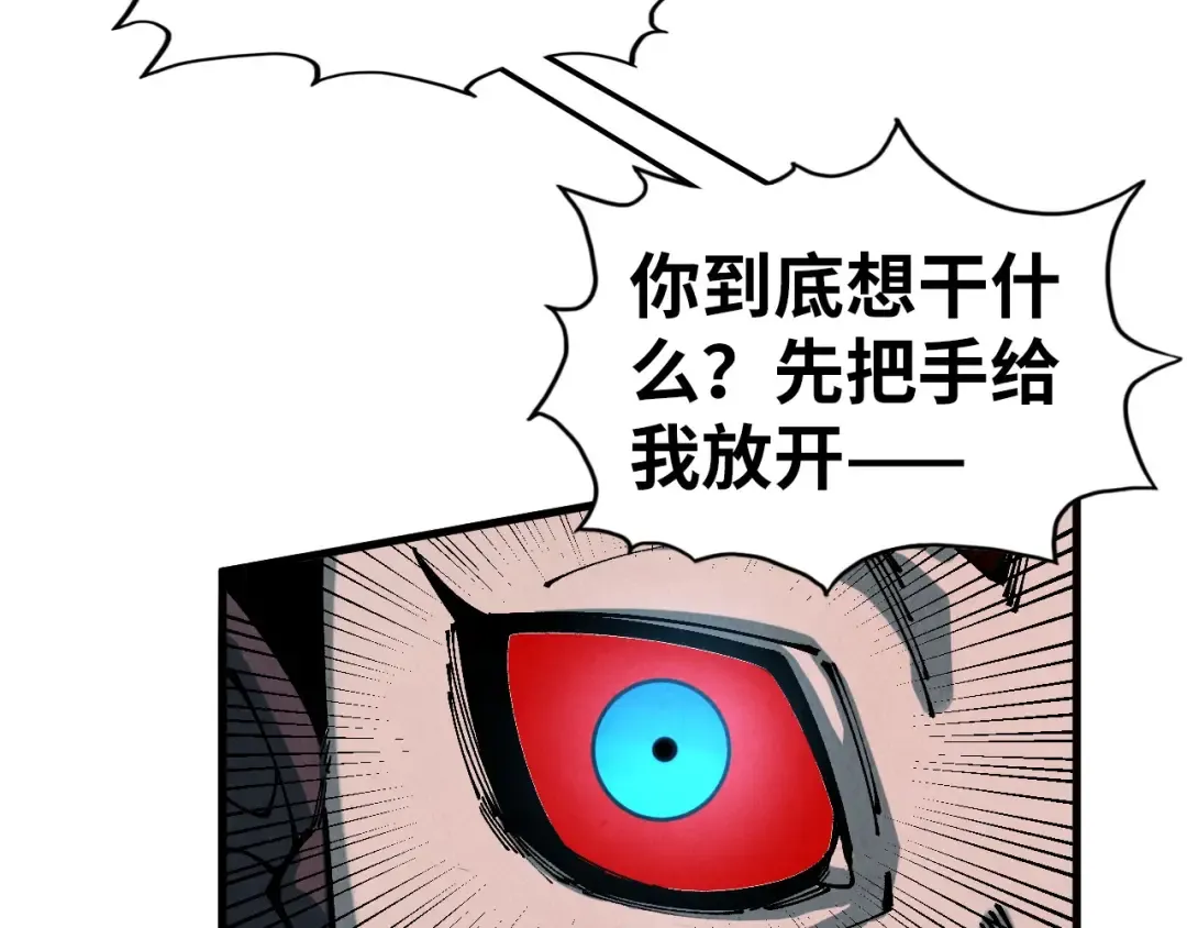 第258页