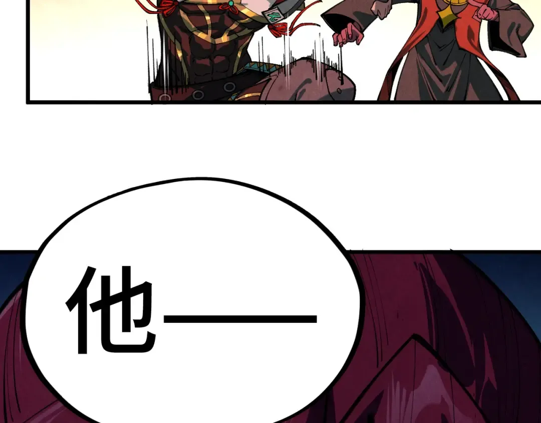 第291页