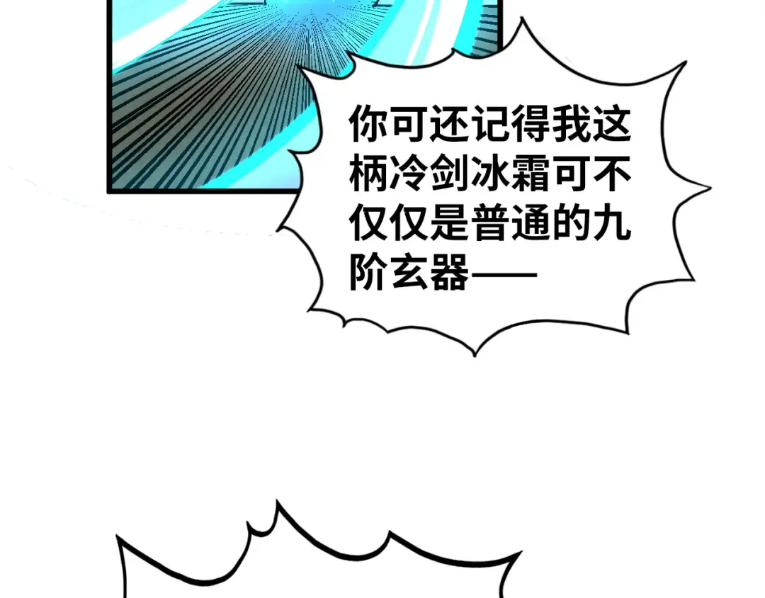 第492页