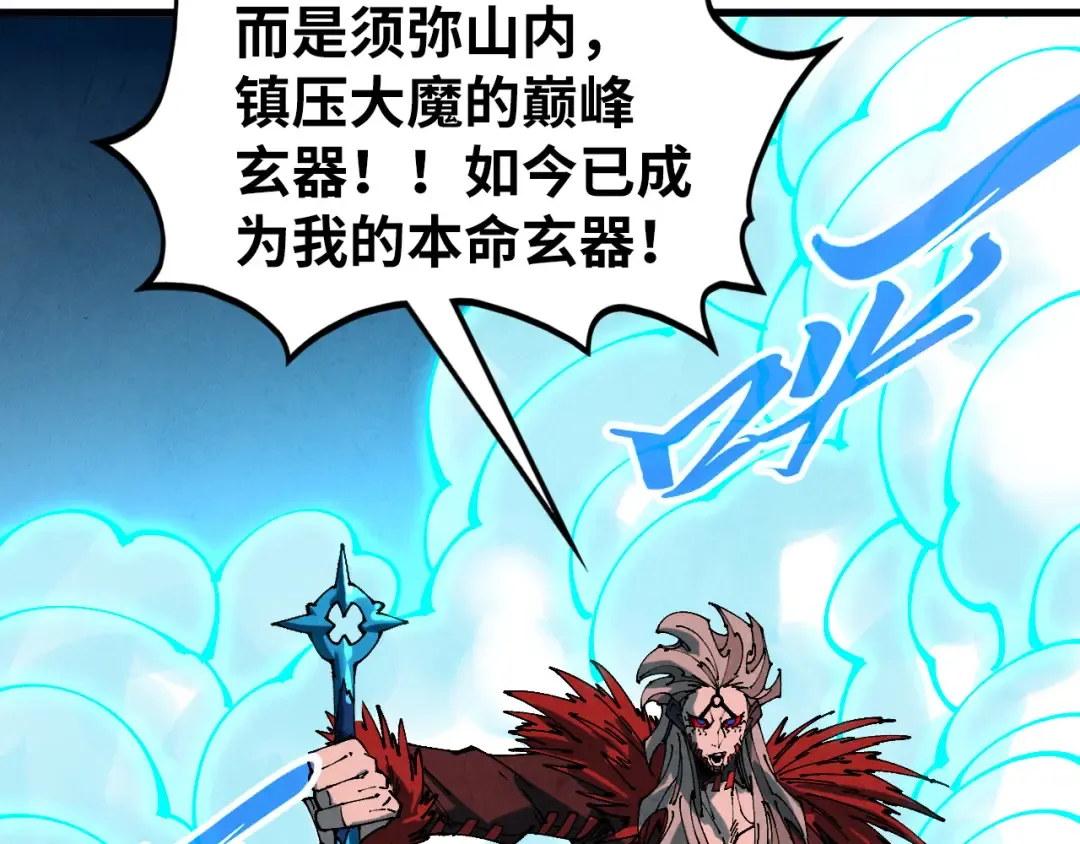 第495页