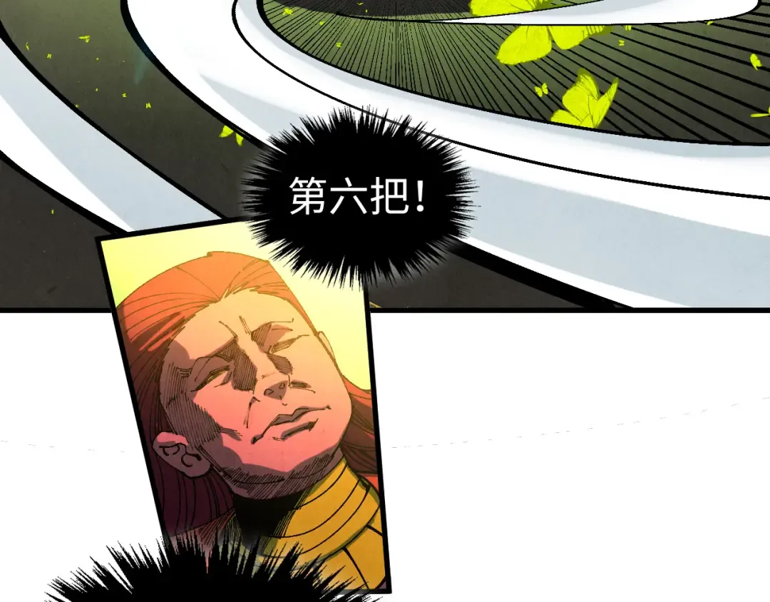 第513页