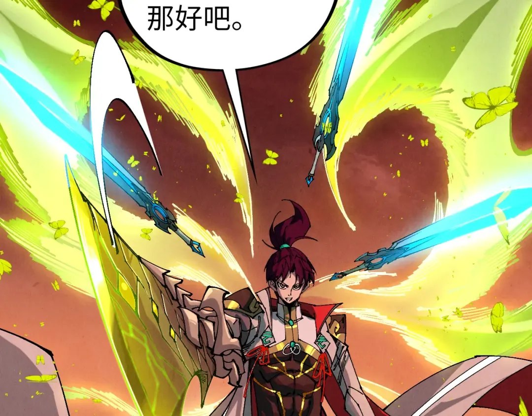 第507页