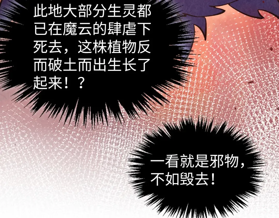第228页