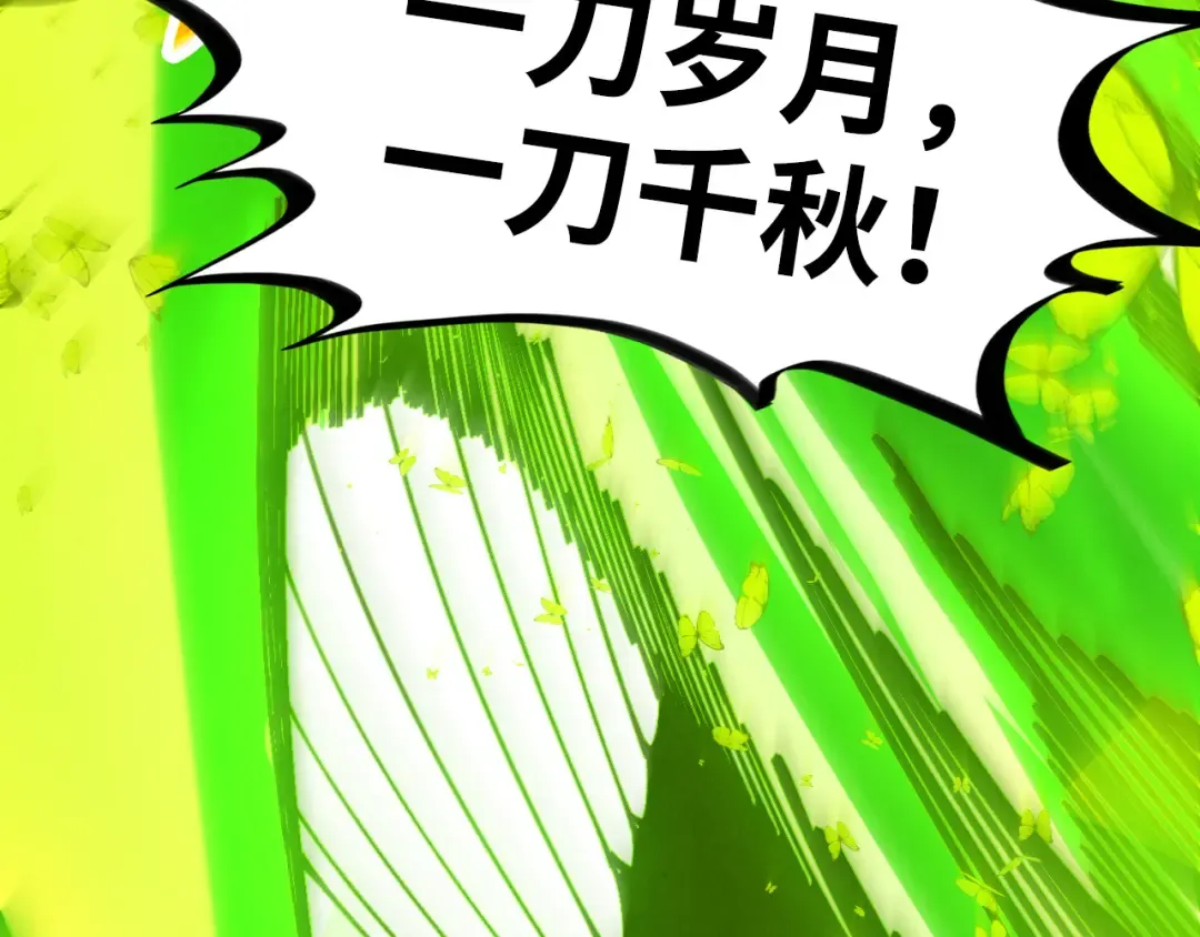 第540页
