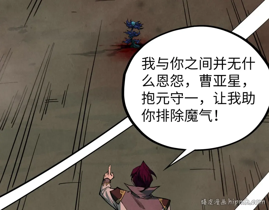 第333页