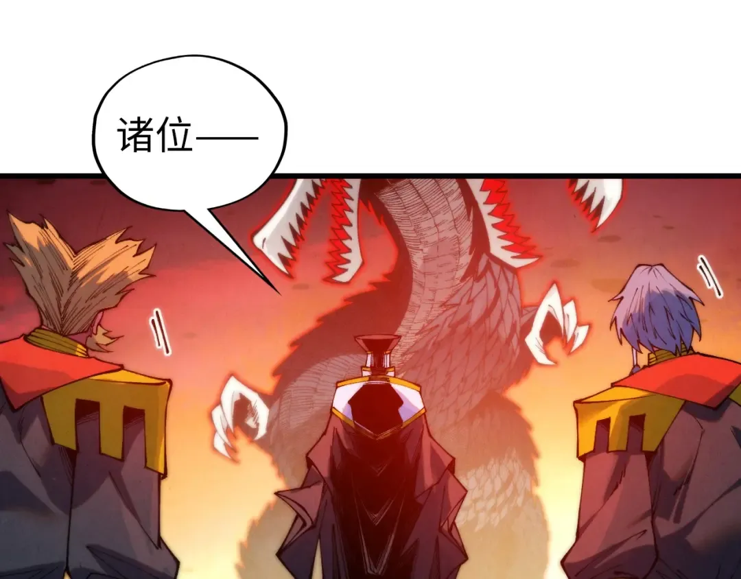 第486页