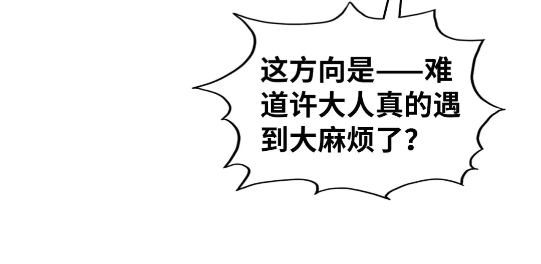 第288页