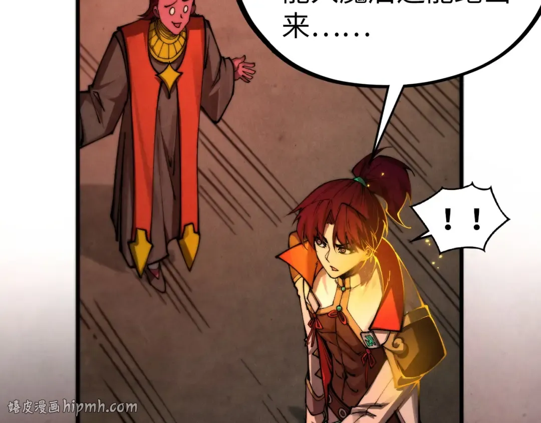 第189页