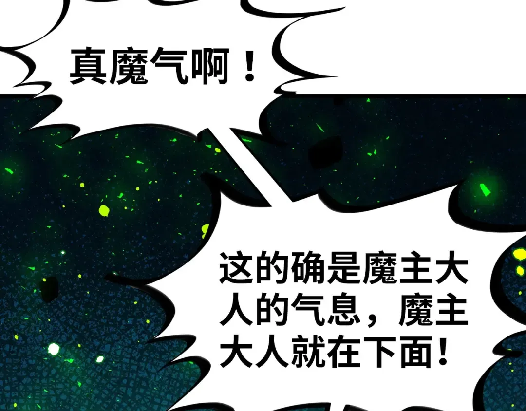 第492页