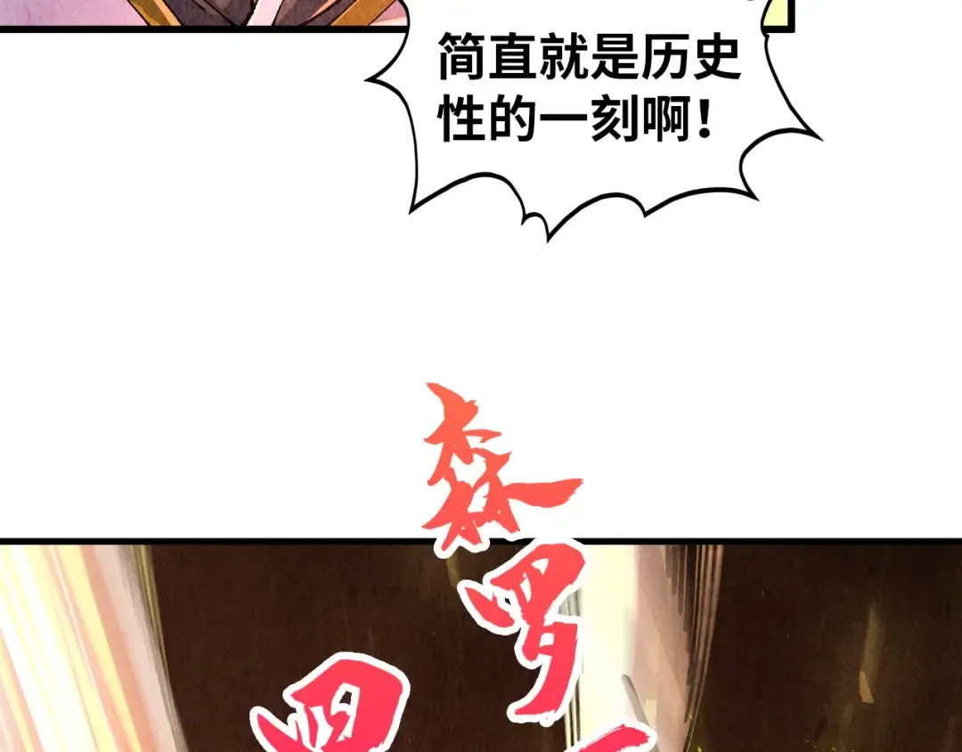 第354页
