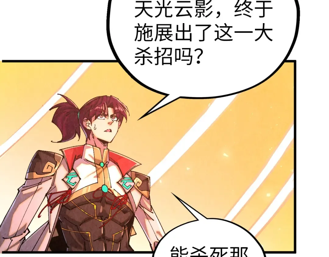 第399页