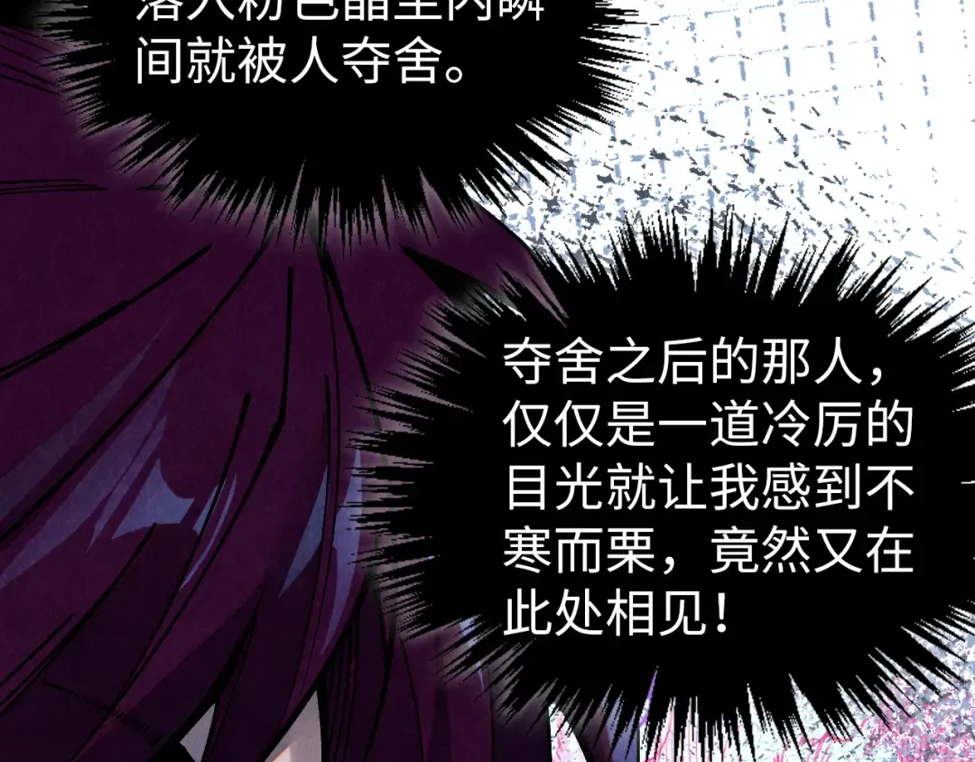 第414页