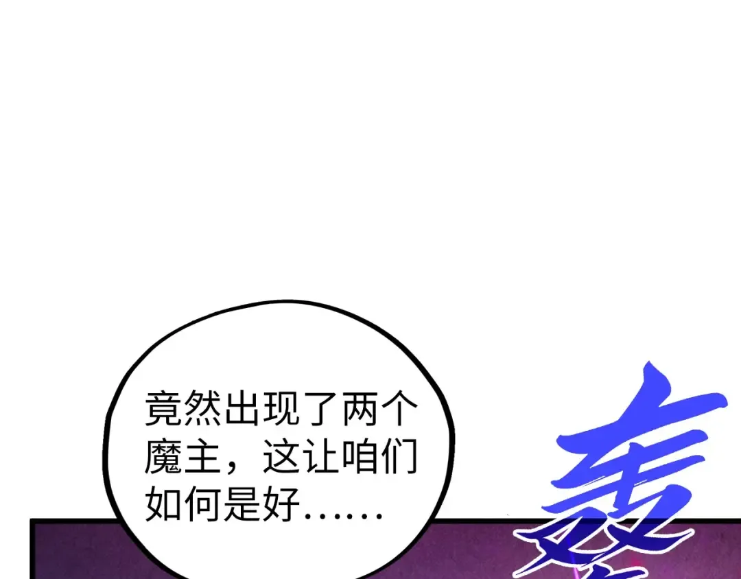 第336页