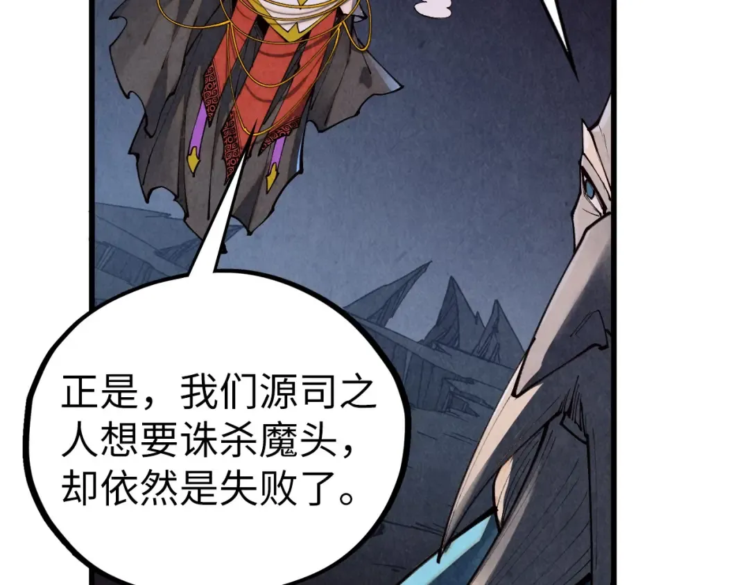 第351页