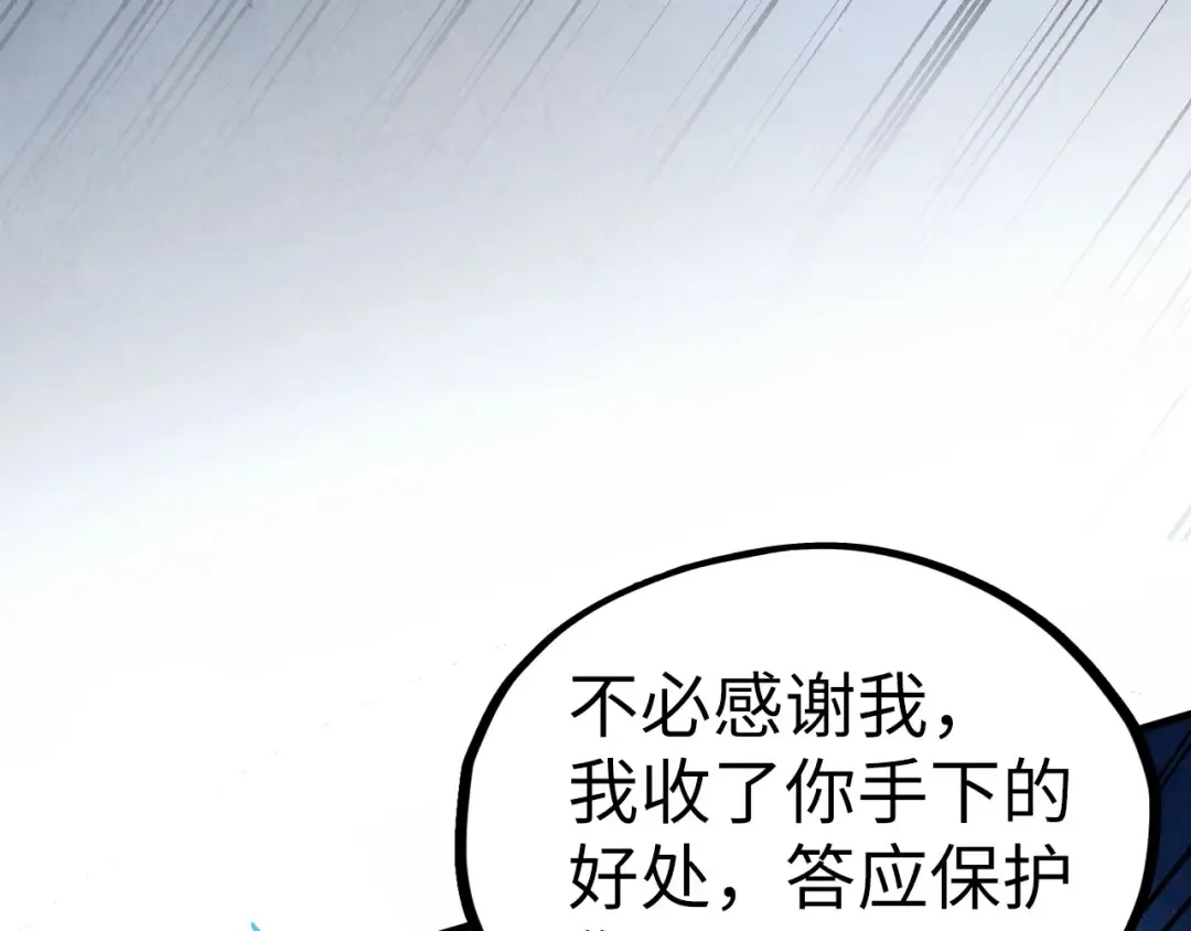 第396页
