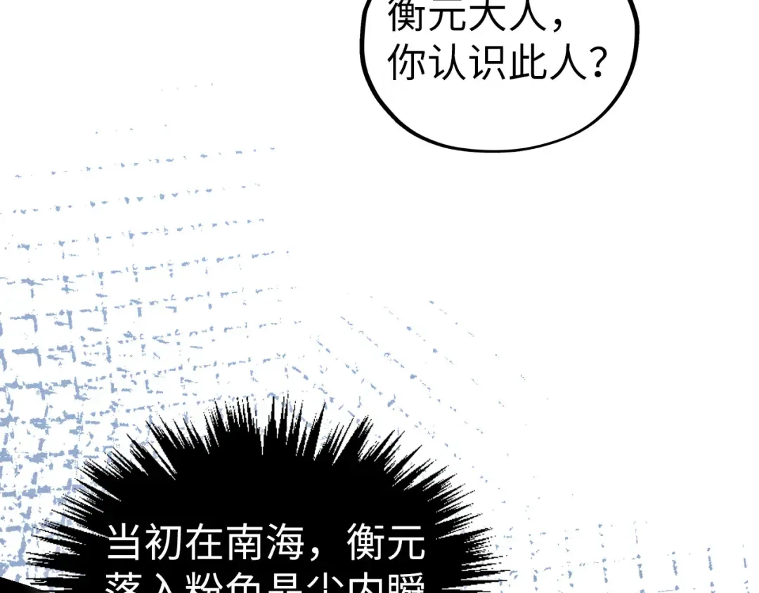 第411页