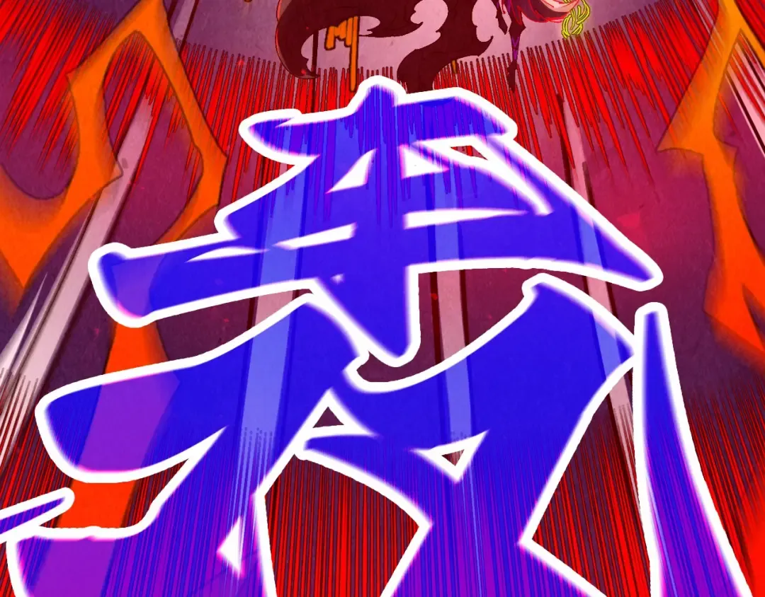 第288页