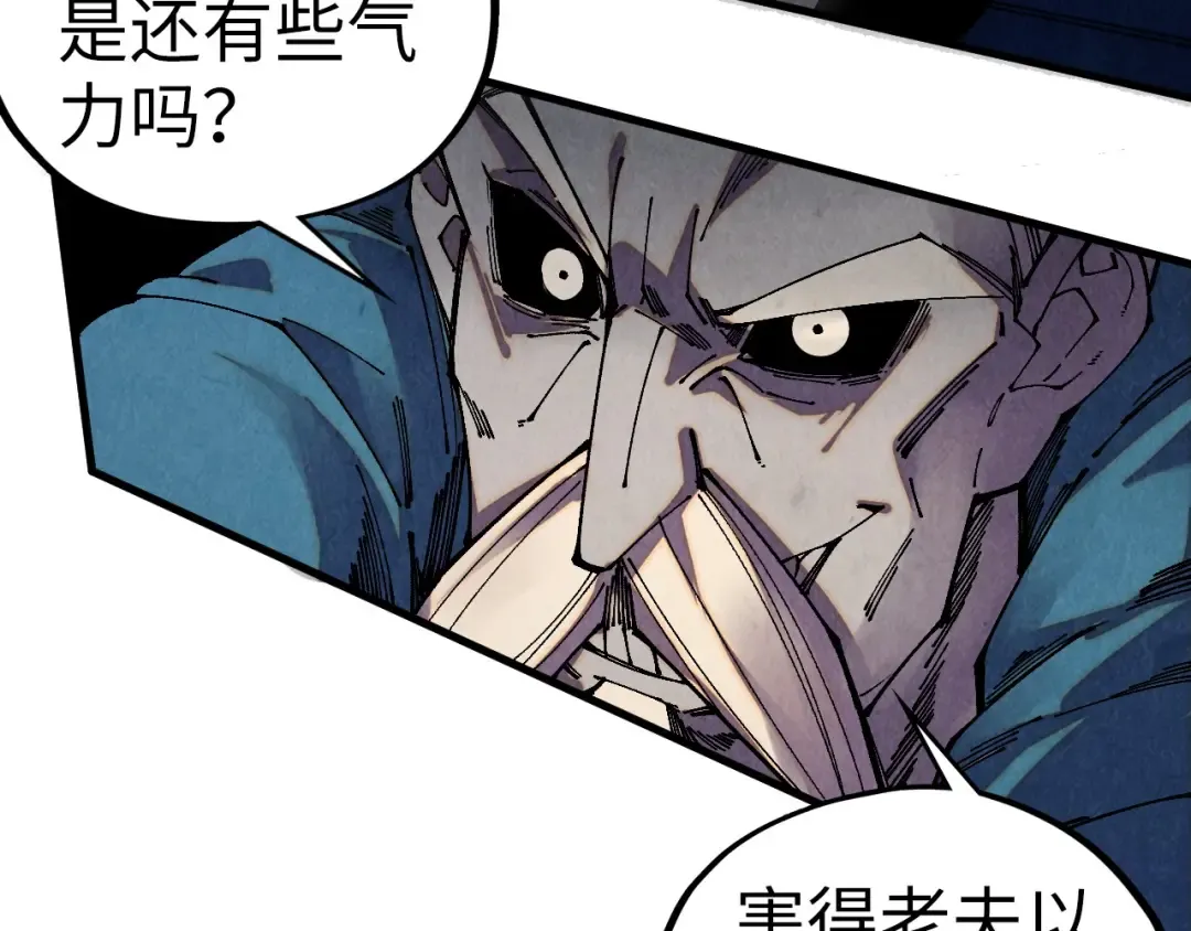 第372页