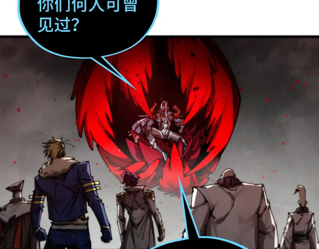 第330页