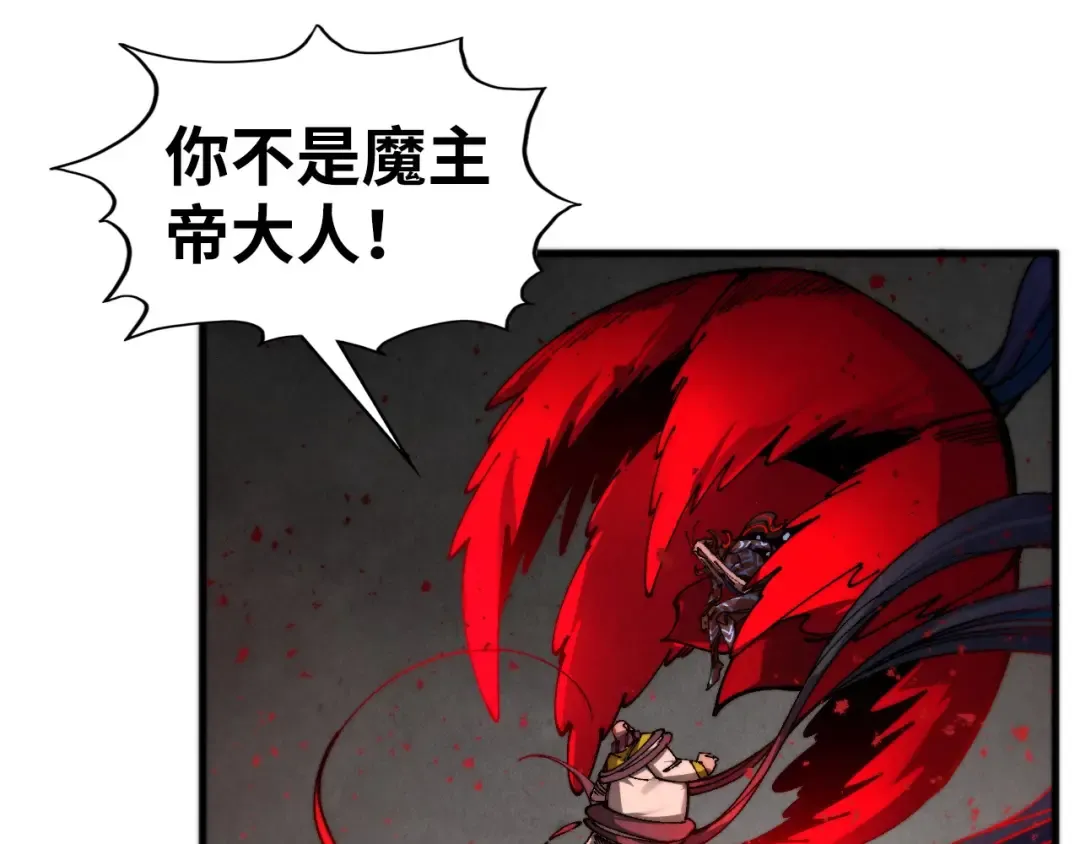 第351页