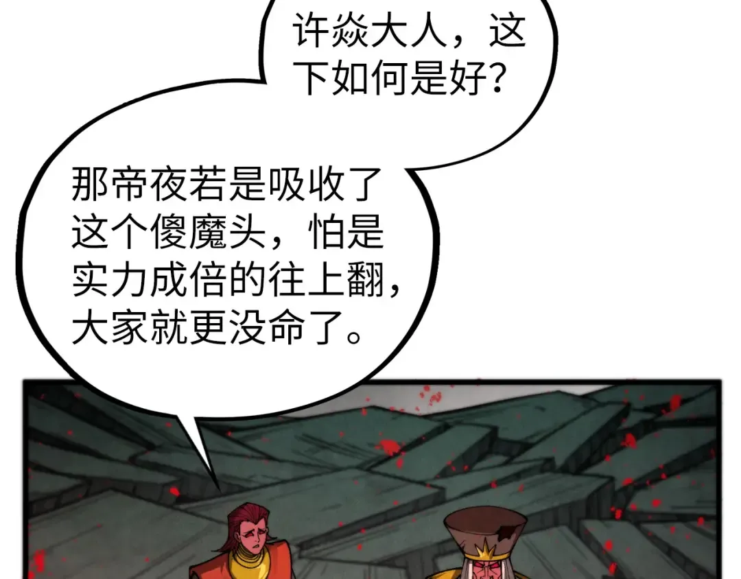 第399页