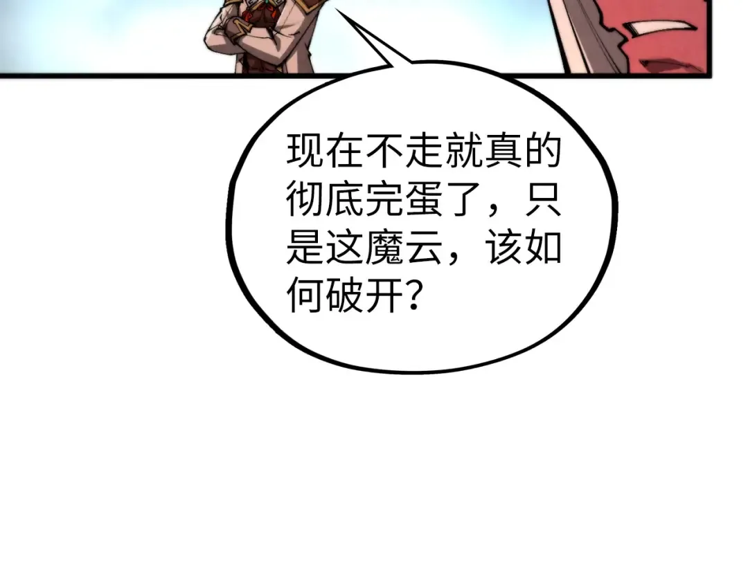 第408页