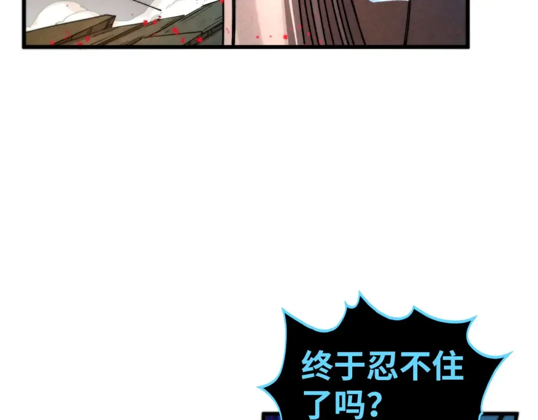 第366页