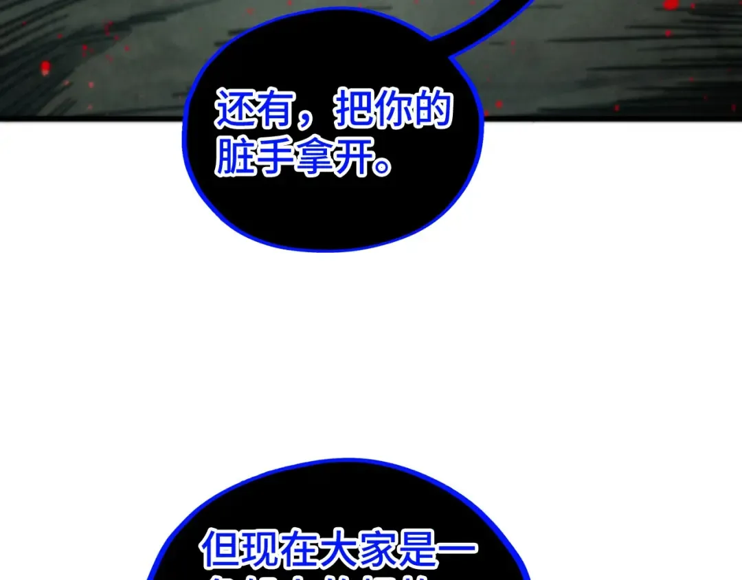 第447页