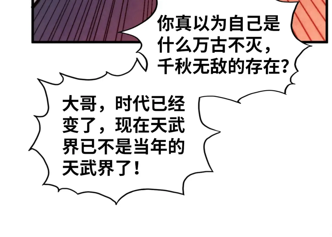 第273页