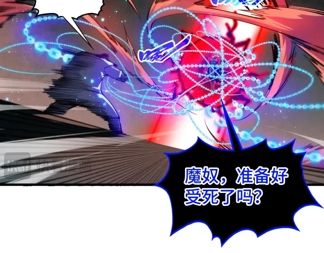 第351页