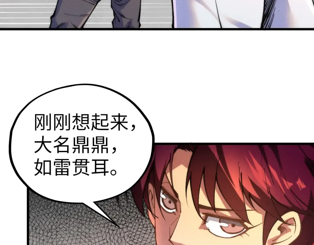 第384页