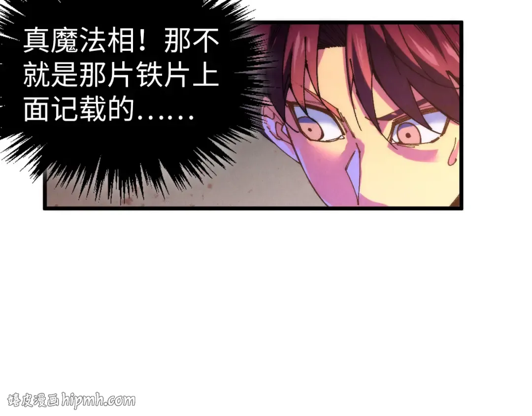 第285页