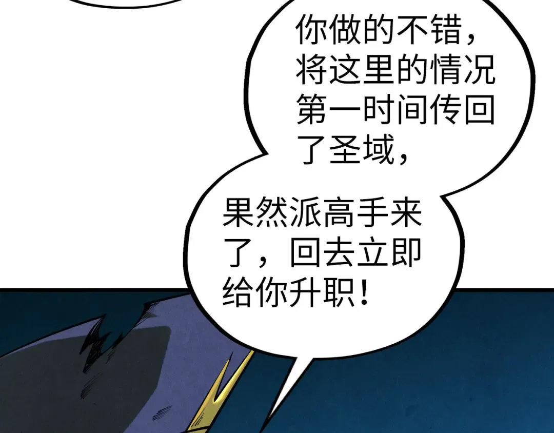 第228页