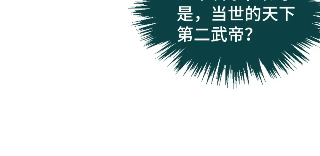 第387页