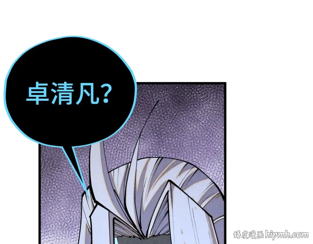 第381页