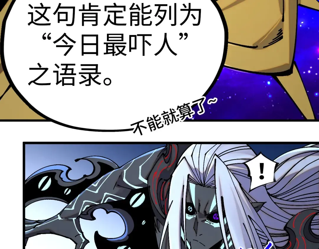 第273页