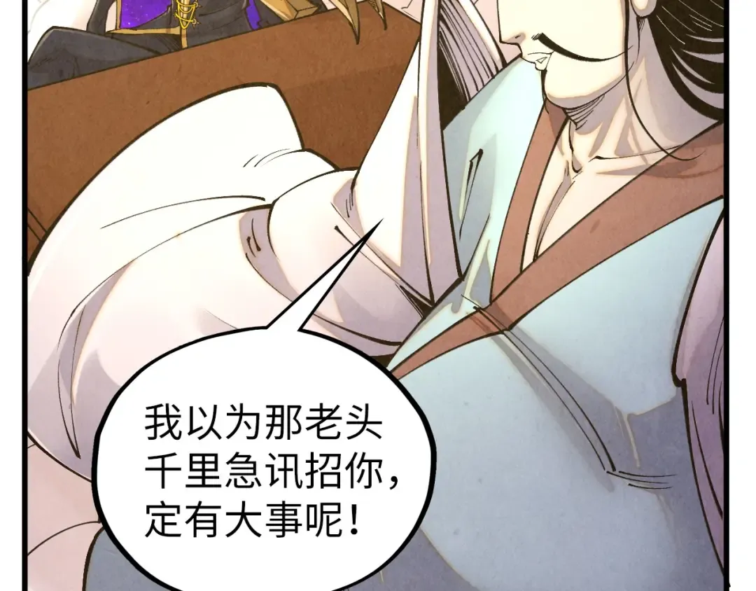 第351页